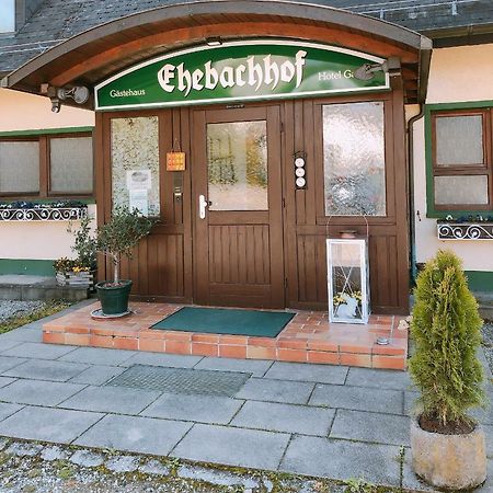 Gaestehaus Ehebachhof Hotel Garni Mullheim  Exteriör bild