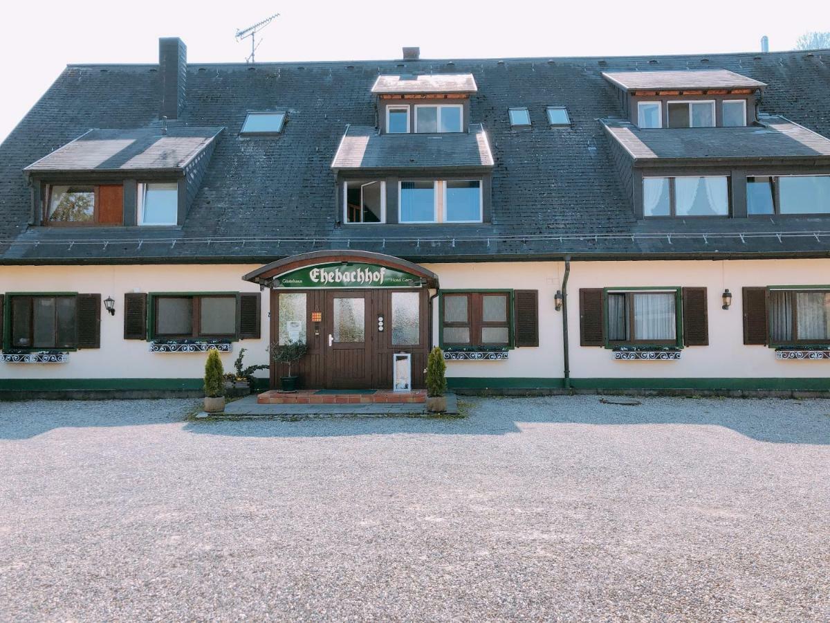 Gaestehaus Ehebachhof Hotel Garni Mullheim  Exteriör bild